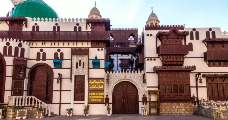 Best 10 Historical Places in Jeddah