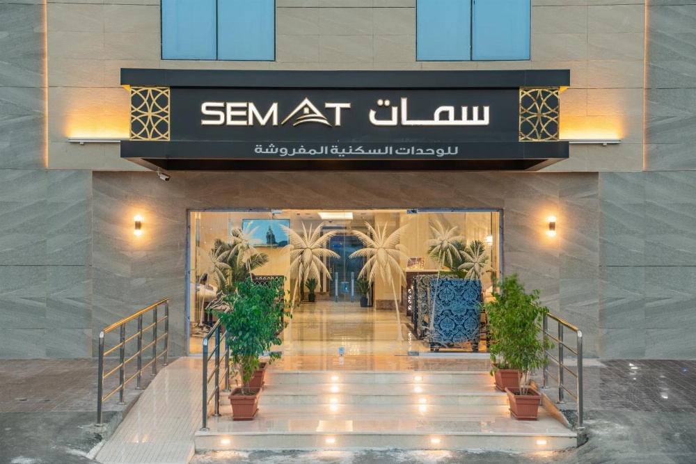 Semat ApartHotel Main image